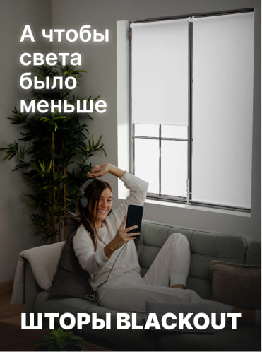 В каталог_комната_освещение В каталог_комната_освещение