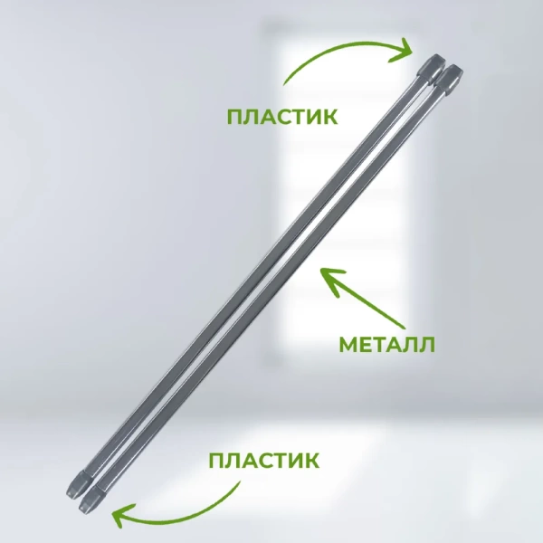 Карниз-кафе, Хром 40-60 см Карниз-кафе, Хром 40-60 см