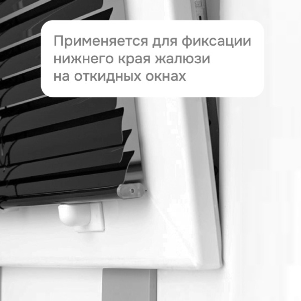 Магнитный держатель Магнитный держатель