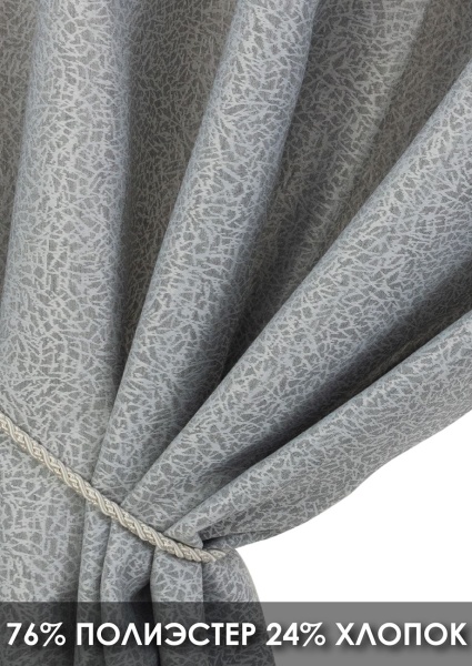 Штора на люверсах "Талия", 160х270 цвет нежно-серый Штора на люверсах "Талия", 160х270 цвет нежно-серый