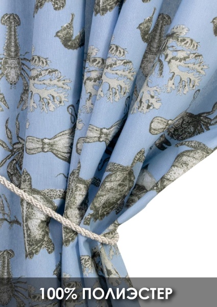 Комплект штор на тесьме "Бриз" 160х270/300х270 цвет голубой Комплект штор на тесьме "Бриз" 160х270/300х270 цвет голубой