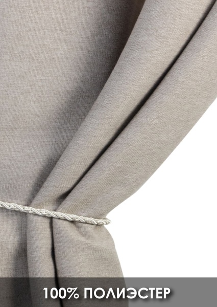 Штора на люверсах "Шенилл" 200х270 цвет нюдовый Штора на люверсах "Шенилл" 200х270 цвет нюдовый