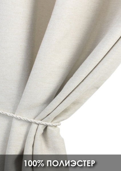 Штора на люверсах "Шенилл" 200х270 цвет крем Штора на люверсах "Шенилл" 200х270 цвет крем