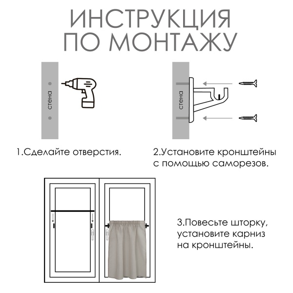 Карниз КАФЕ, витражный телескопический "Сфера", белый Карниз КАФЕ, витражный телескопический "Сфера", белый