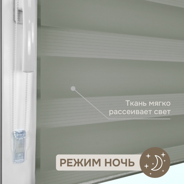 Миниролло День-Ночь NEOD`ECO, Оливковый Миниролло День-Ночь NEOD`ECO, Оливковый