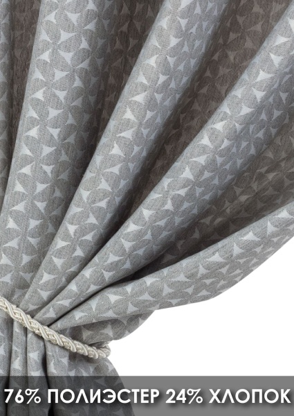 Штора на люверсах "Марсия", 160х270см, нежно-серый Штора на люверсах "Марсия", 160х270см, нежно-серый