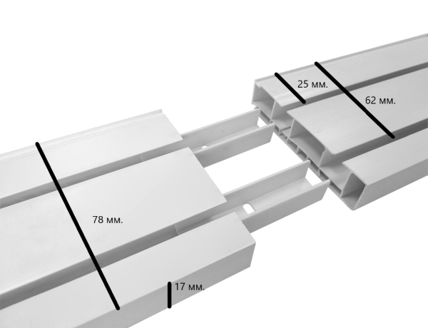Карниз потолочный  Эконом, 2-х рядный Карниз потолочный  Эконом, 2-х рядный