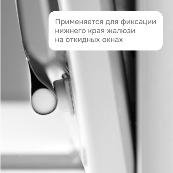 Роликовый магнит Роликовый магнит