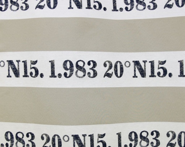 Штора на люверсах 276х270 см Brandon - LU Штора на люверсах 276х270 см Brandon - LU