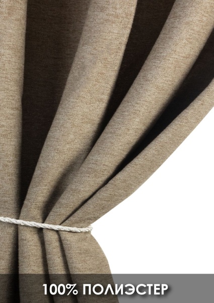Штора на люверсах "Шенилл" 200х270 цвет бежевый Штора на люверсах "Шенилл" 200х270 цвет бежевый