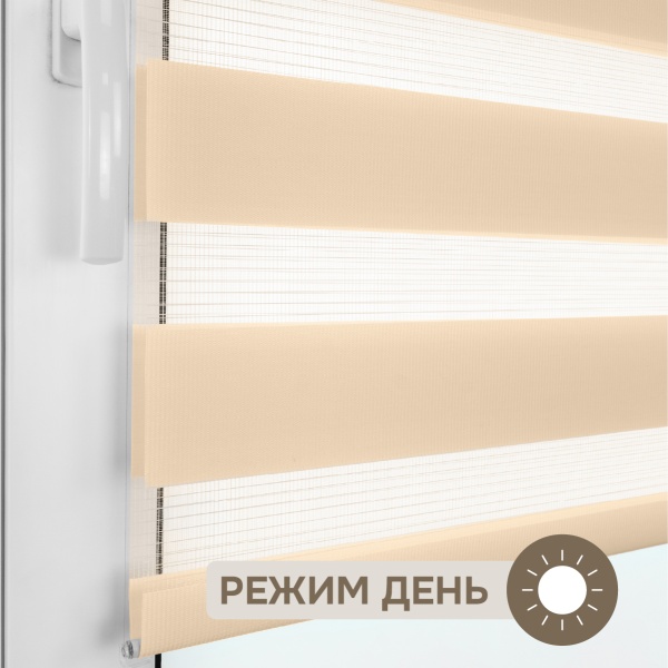 Миниролло День-Ночь NEOD`ECO, Бежевый Миниролло День-Ночь NEOD`ECO, Бежевый