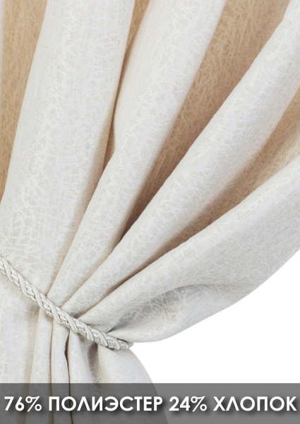 Штора на люверсах "Талия" 160х270 цвет крем Штора на люверсах "Талия" 160х270 цвет крем