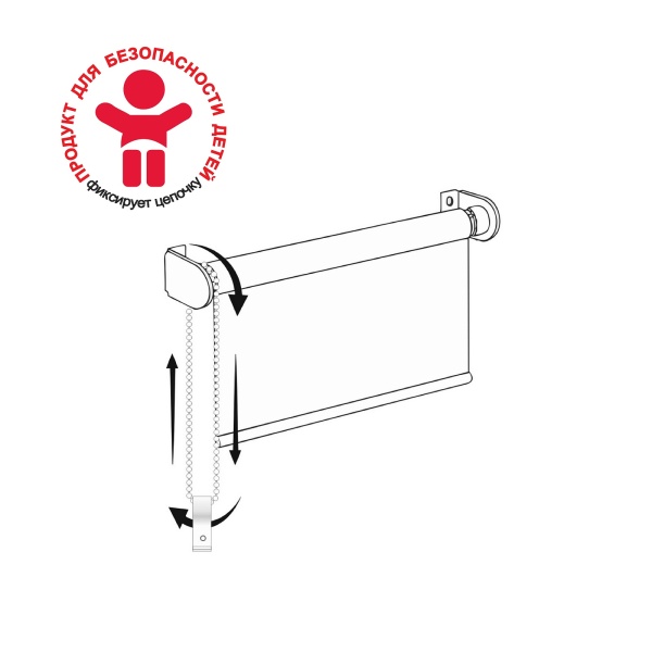 Фиксатор для цепочки (1 шт) Фиксатор для цепочки (1 шт)