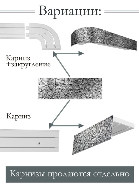 Багет 7 см, Гранит Багет 7 см, Гранит