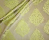 Комплект штор "Stefanielle-S" 2 шторы 220х270, тюль 450х270 зеленый Комплект штор "Stefanielle-S" 2 шторы 220х270, тюль 450х270 зеленый