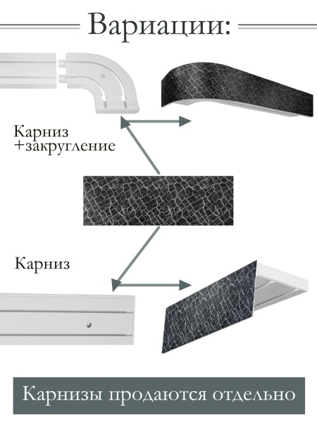 Багет 7 см, Снейк серебро Багет 7 см, Снейк серебро