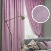 Комплект штор "Milfay" 2 шт 146х270, тюль 300х270 фиолетовый Комплект штор "Milfay" 2 шт 146х270, тюль 300х270 фиолетовый