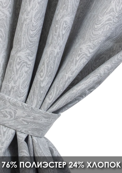 Штора на тесьме "Сабина" 160х270 цвет нежно-серый Штора на тесьме "Сабина" 160х270 цвет нежно-серый