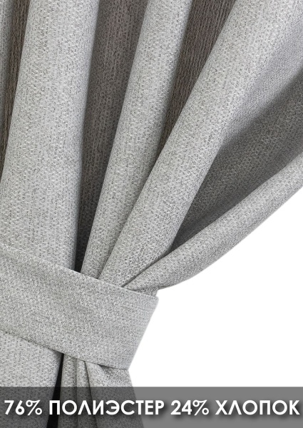 Штора на тесьме "Велия" 160х270 цвет нежно-серый Штора на тесьме "Велия" 160х270 цвет нежно-серый