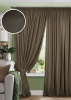 Комплект штор на тесьме "Pudra" 200х270 серо-коричневый Комплект штор на тесьме "Pudra" 200х270 серо-коричневый