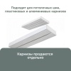 Роликовый крючок для карниза, 50 шт, арт. 20004 Роликовый крючок для карниза, 50 шт, арт. 20004