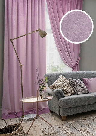 Комплект штор "Milfay" 2 шт 146х270, тюль 300х270 фиолетовый Комплект штор "Milfay" 2 шт 146х270, тюль 300х270 фиолетовый