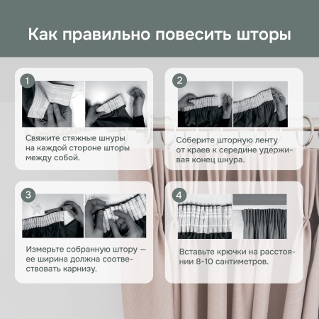 Роликовый крючок для карниза, 50 шт, арт. 20004 Роликовый крючок для карниза, 50 шт, арт. 20004