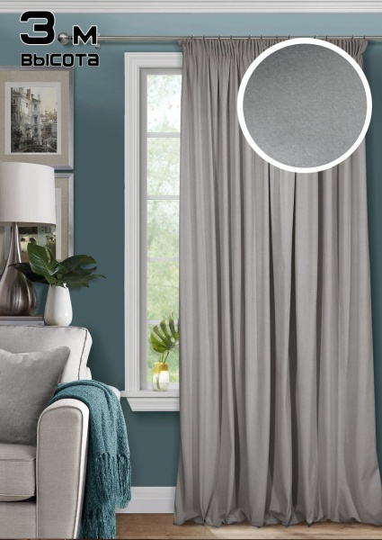 Штора на тесьме 250х300 Pudra с подхватом цвет серый Штора на тесьме 250х300 Pudra с подхватом цвет серый